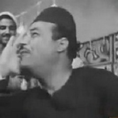al-ghazala