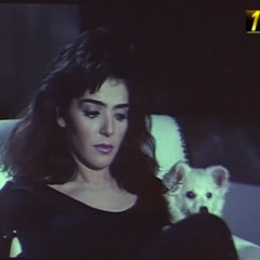 Mona 3bd elghany been dlo3ak