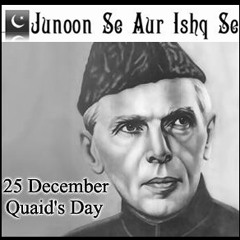 Junoon Se Or Ishq Se By Logic, Ali Nawaz, Ali Raza, Imran Ali, Imran Ali, Owais Wahab