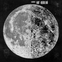 08 Мир иллюзий