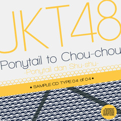 Ponytail To Shushu (Piano Cover)