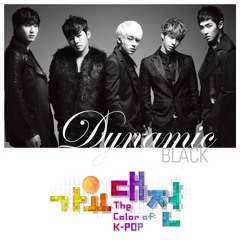[Full Audio] 다이나믹 블랙(Dynamic Black) - Yesterday
