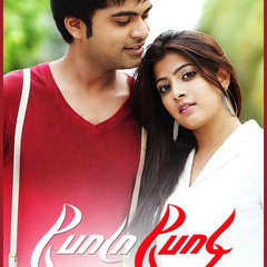 Kalyanam Katrika | Podaa Podi