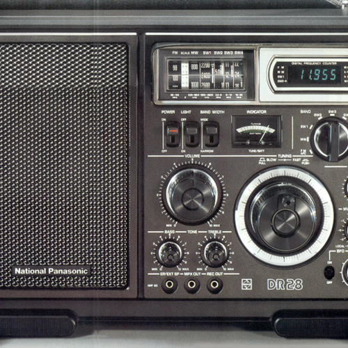 SHORTWAVE TEST TRANSMISSION