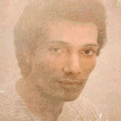 غوايش