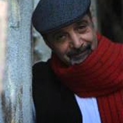 مأمون المليجي - المفرمة
