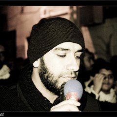 أي عـصـرا     قـيـمـة الانـسـان فــيــه كـالتـراب