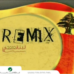 VA. Lebanese Remix 3