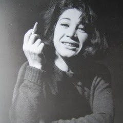 Furuğ Ferruhzad - Pencere (seslendiren:Haşmet Babaoğlu)