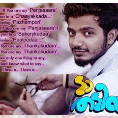 My Luv you are my Panchasara Song Da Thadiya Malayalam Movie Song