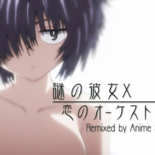 Mysterious Girlfriend X - stream online