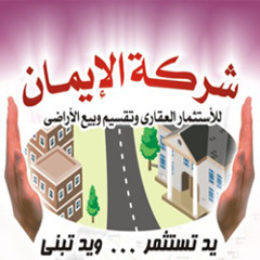موسيقى أغنية من غير ليه