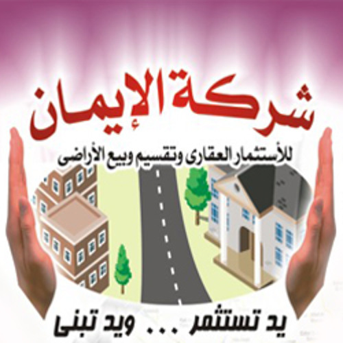 موسيقى أغنية من غير ليه