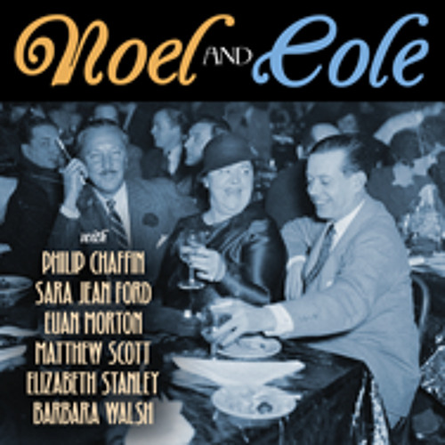 Stream Bar on the Piccola Marina by PS Classics Listen online for