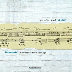 Sogol-Kiawasch SahebNassagh