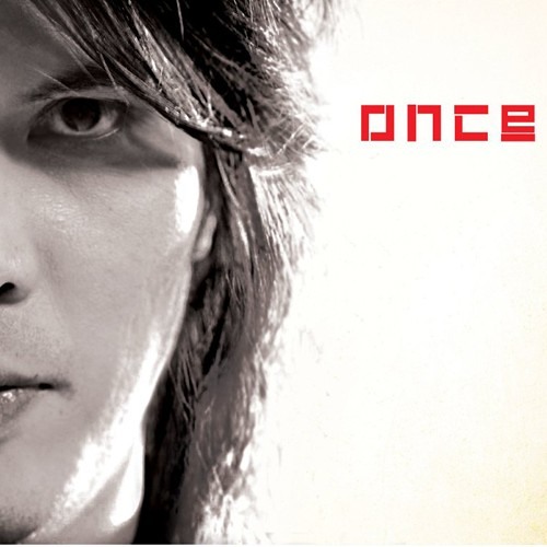 once-hilang naluri