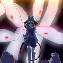 UNDEAD CORPORATION - 葬