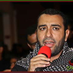 وإرتـقـى القـلـب مـن الشـوق - اصدار يا قـتـيـل العـبـرة الساكـبـة 1434 هـ