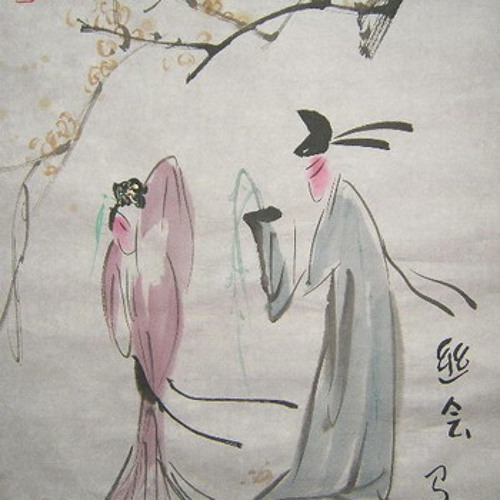 古琴・箫 - 《牡丹亭》