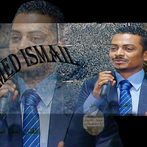 حفلة القاهرة"part 1"