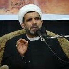 الشيخ حسن الخويلدي ، نايم أخيي