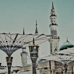 الف صلى الله على زين الوجود