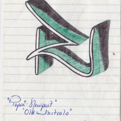 Rakim - Sweat The Technique Remix