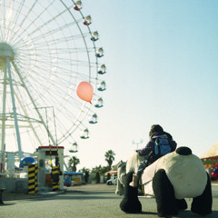 Gurun Gurun ▲ Fu (ft. Moskitoo)