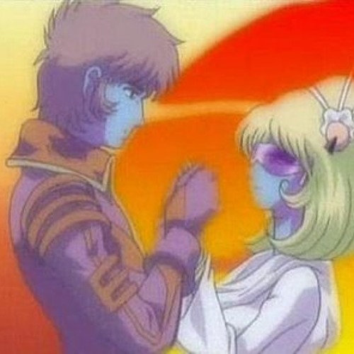 Something About Us (Slowed)