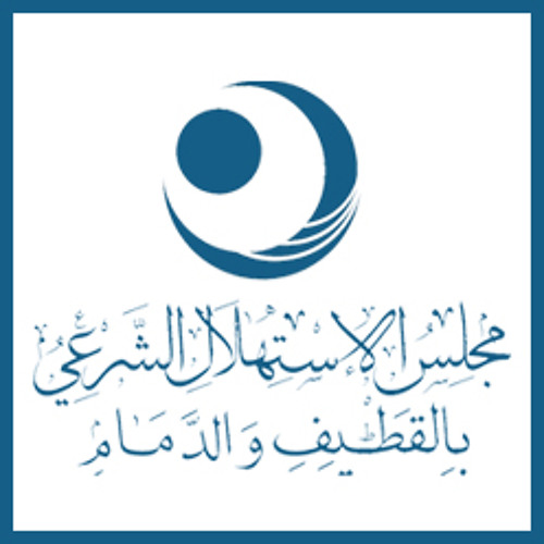 زيارة الأحاديث السبعة للإمام الرضا عليه السلام