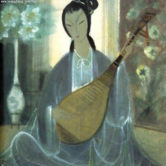 琵琶曲 - 《琵琶语》