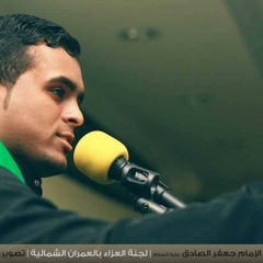 الشوق العارم ||  الرادود حاتم العبدالله