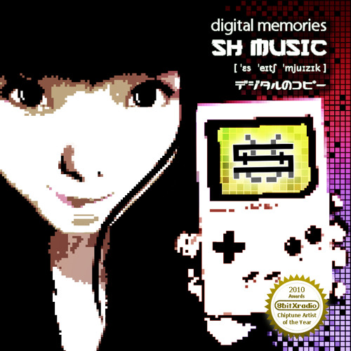 05 - 8 BIT NO TAMASHI