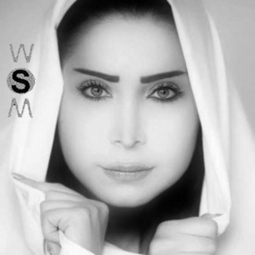 Houwaida Youssef Gheeb Ù‡ÙˆÙŠØ¯Ø§ ÙŠÙˆØ³Ù ØºÙŠØ¨ By Wsm 13