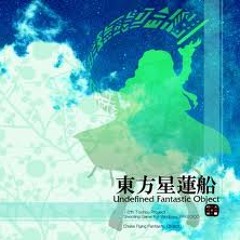 空の帰り道 ～ Sky Dream Piano