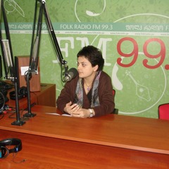 ფოლკ-რადიოს დღის სტუმარი: თამარ ვაჭარაშვილი