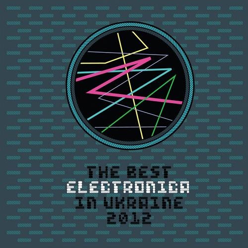 My mask (Original mix) [CTS Records]