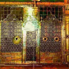 السيد زيني بويان ..رحمه الله  6