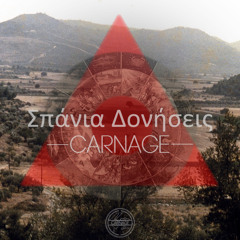 Word Life ft. C-Red (@cred_13) [Snippet]