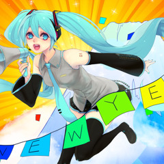 キミにNEW☆YEAR!!