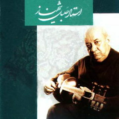 03- Masnavi Afshari