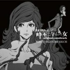 Elegy 2 - Naruyoshi Kikuchi