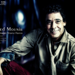 DJ. SultaN Ft. The King - Ya RoMaN .[ DRAMz ReMiX ]