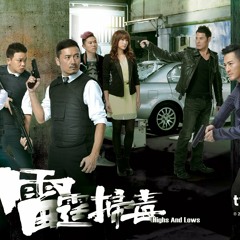 cantonese