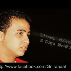 مهرجان فيس بوك ميك مان فيجو و غندي توزيع جنرال ادره 8 جيجا