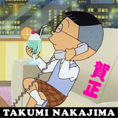 年賀MIX_2013 (20min)