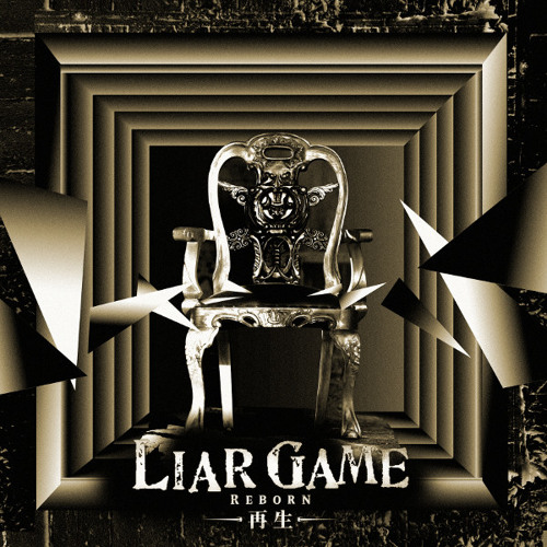 Stream Liar Game Reborn Edit By Ikemenfranz Listen Online For Free On Soundcloud Stream Liar Game Reborn Edit By Ikemenfranz Listen Online For Free On Soundcloud