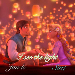 I see the light with Jan Li
