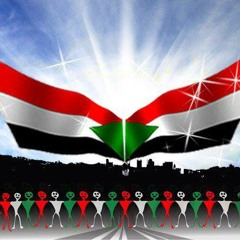 أوبريت سودانية ـ أنشودة الهجرة والإغتراب