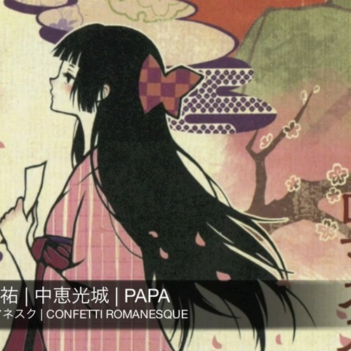 Absolute Castaway By Full Moon